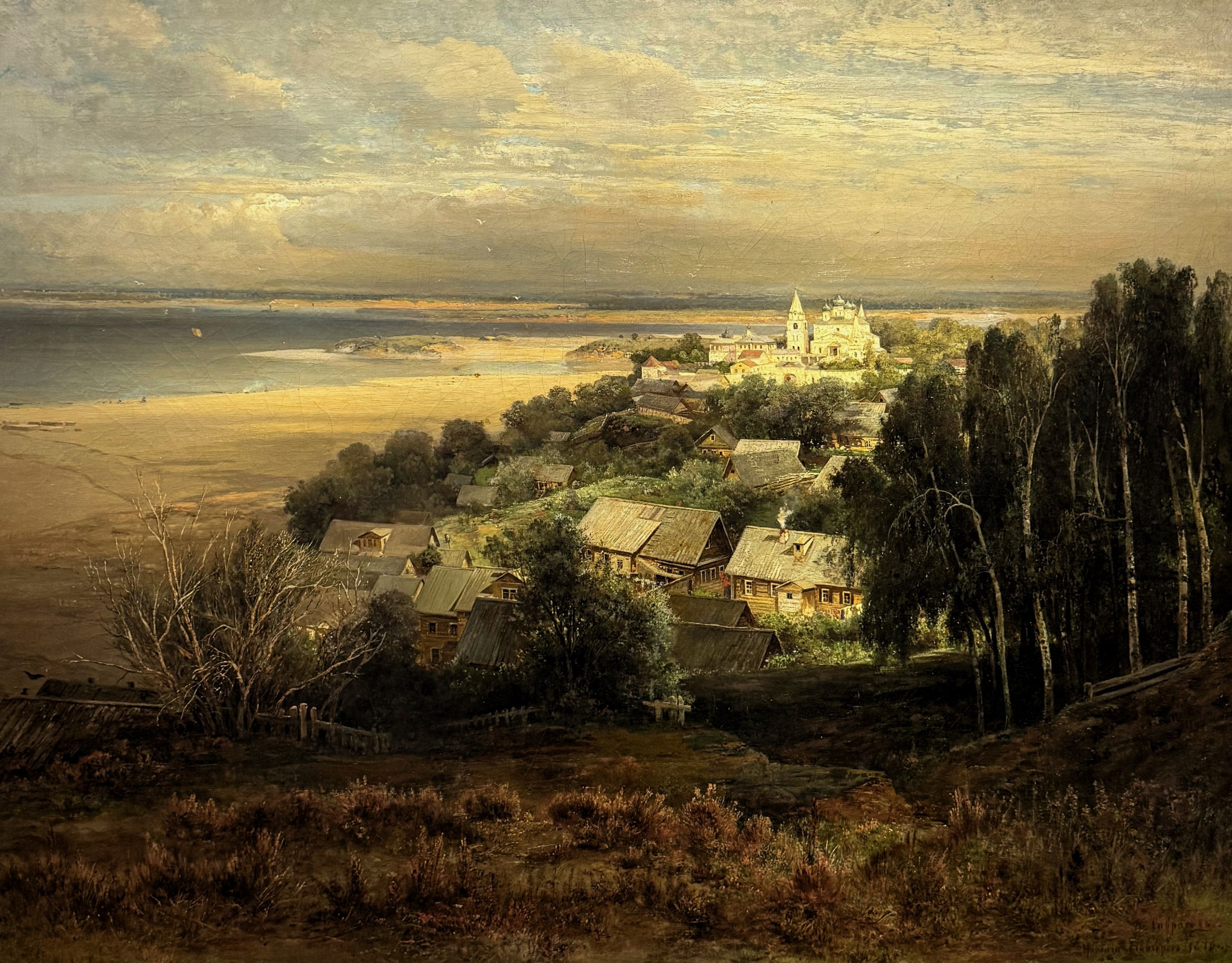 savrasov